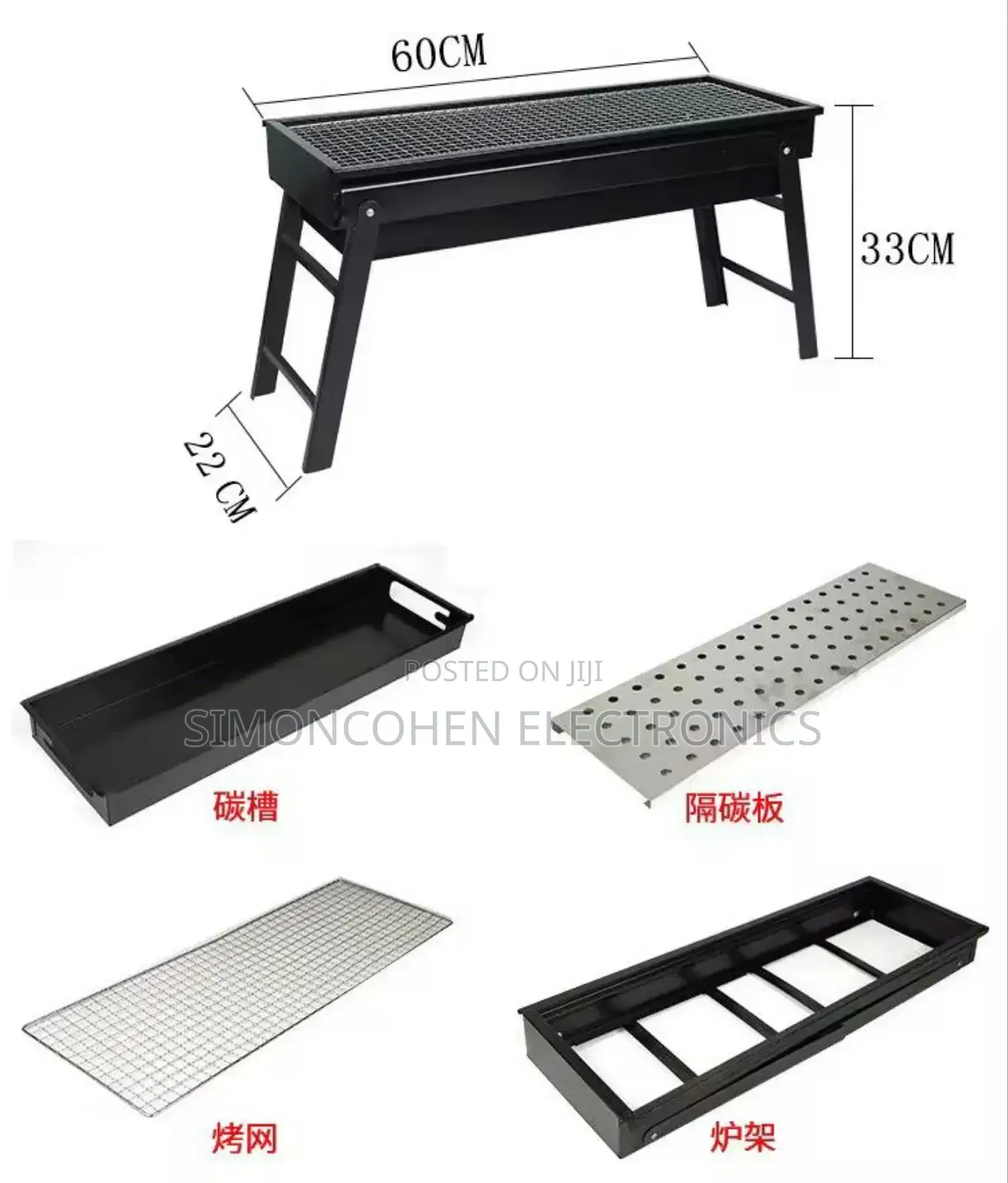 Barbecue Outdoor Charcoal Grill