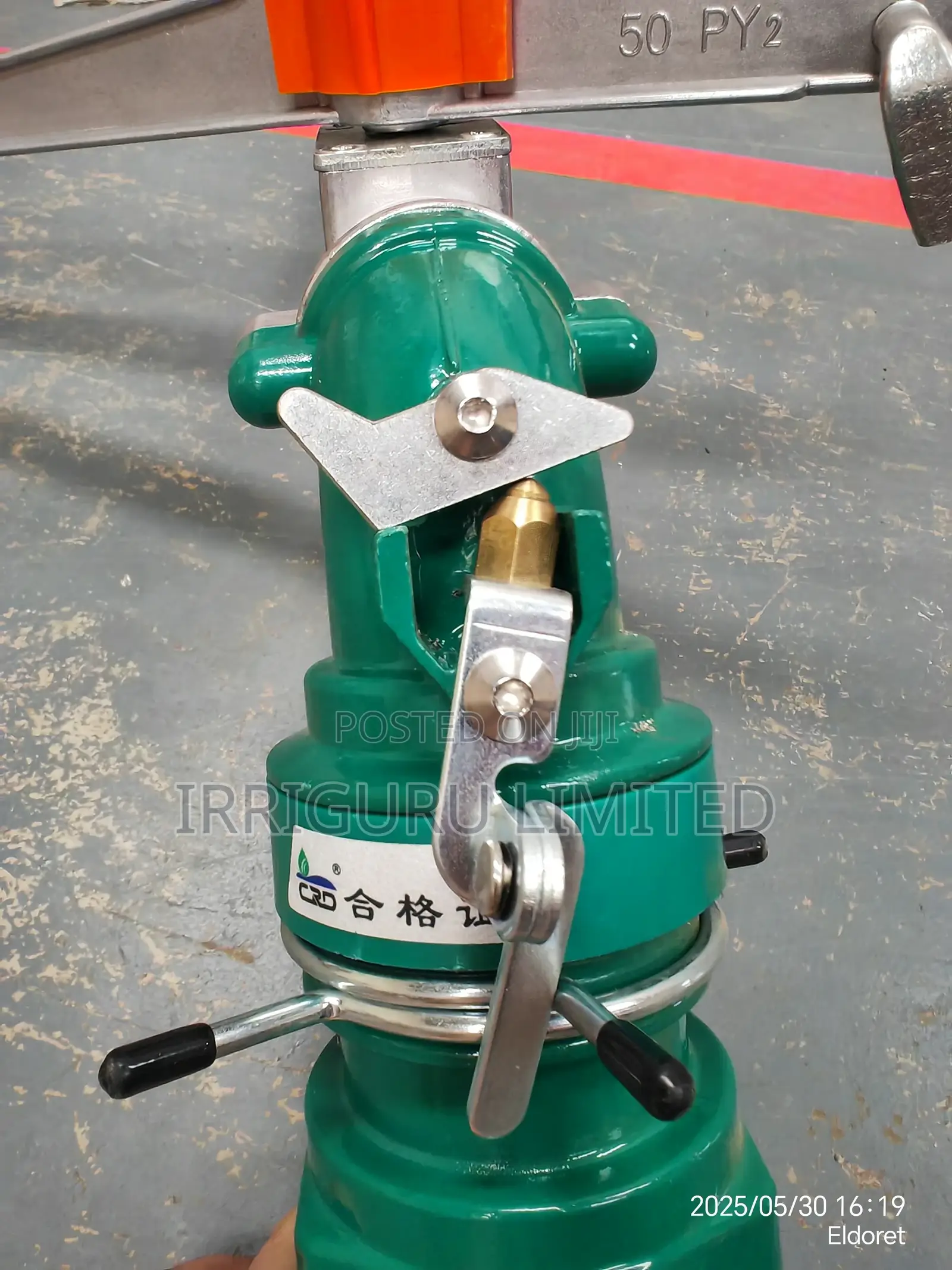 Py30-50 Series Rain Gun