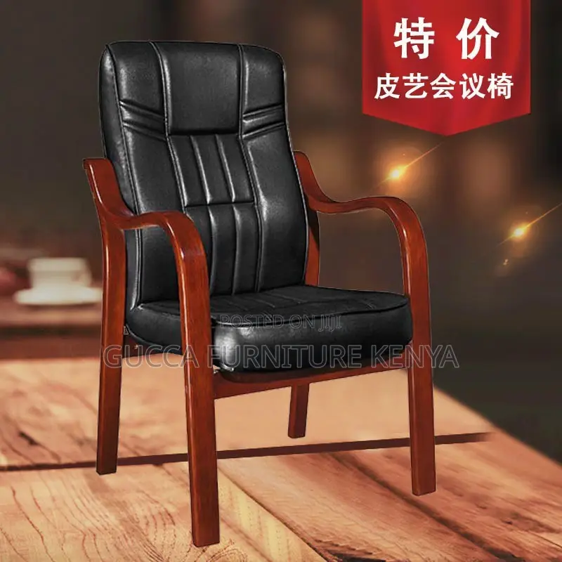 Office Chair: Fixed Four-Legged Executive Pu Leather Chair