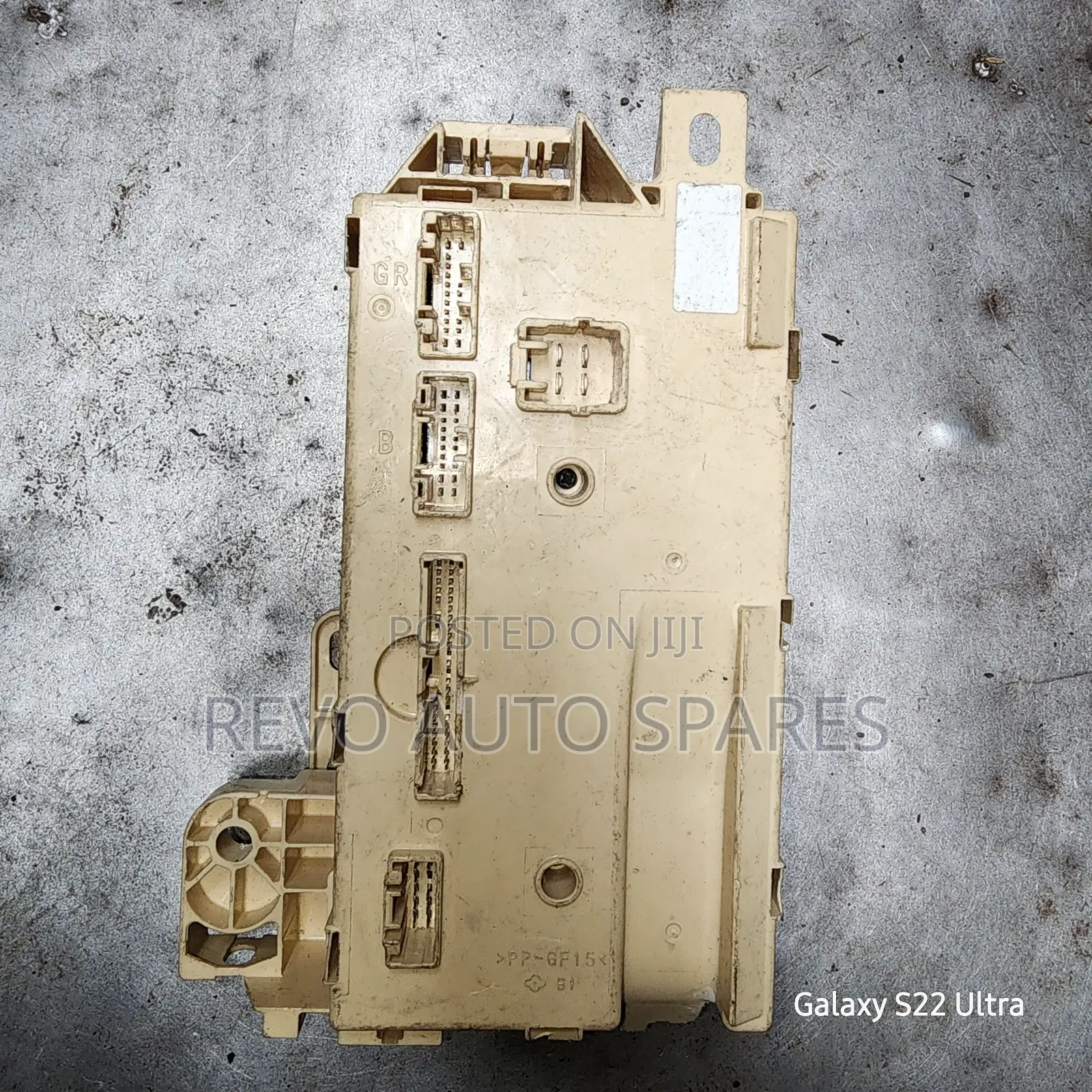 Mira Fusebox