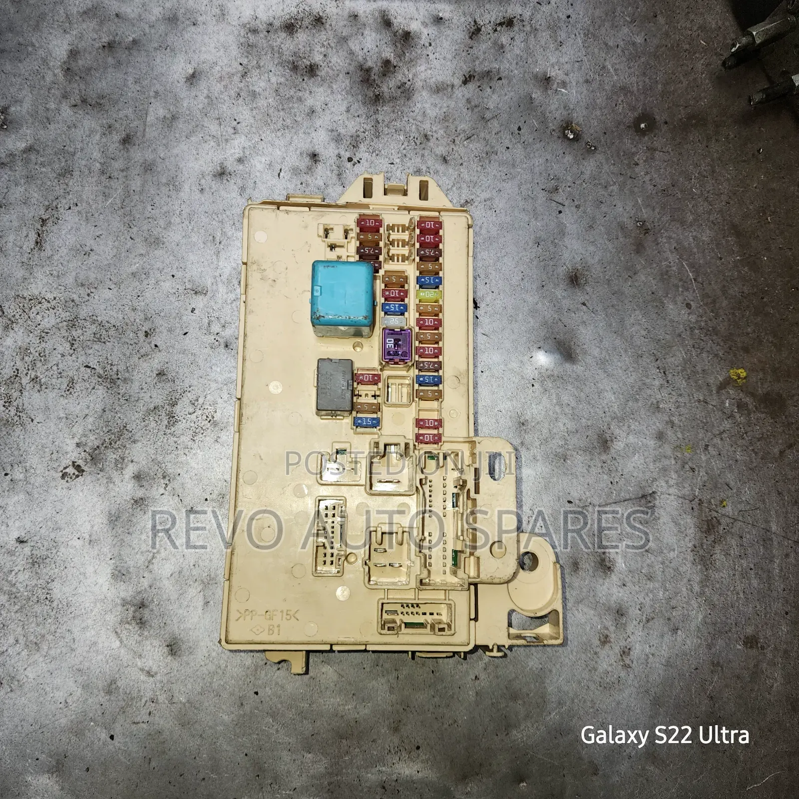Mira Fusebox