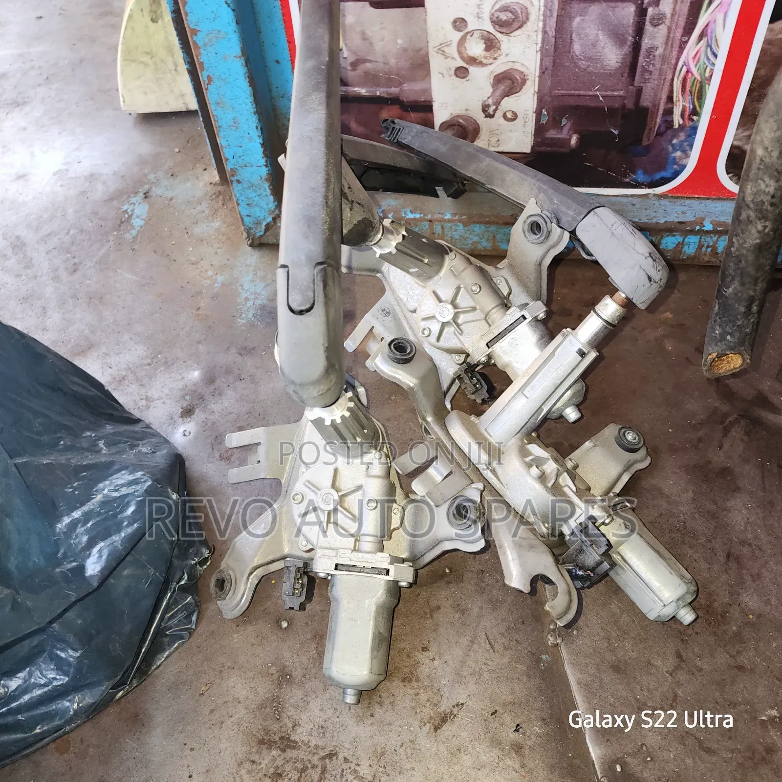 Primio 260 Rear Wiper Motor