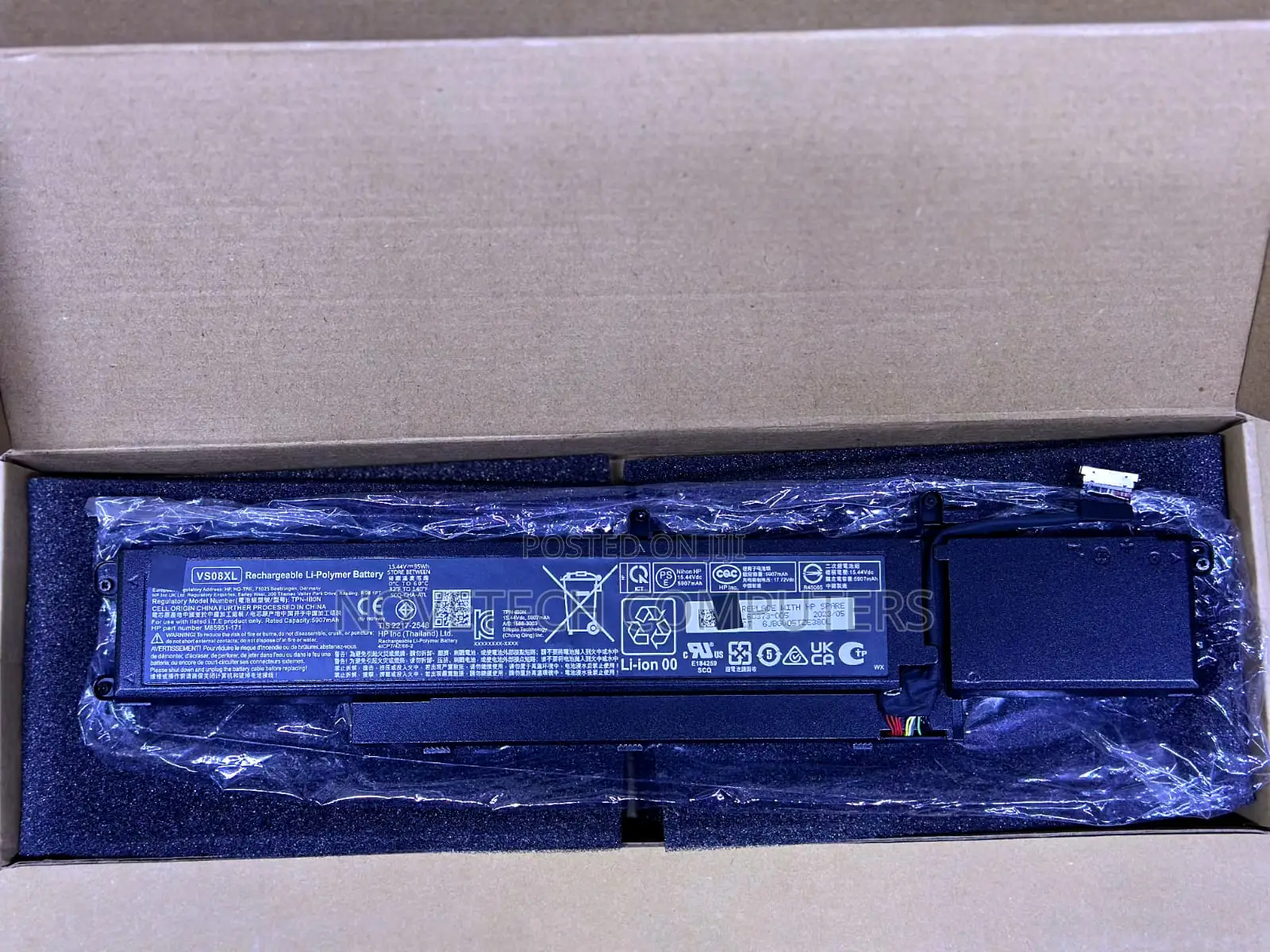 Hp Vs08xl Battery for Zbook Fury 16 G9 Series