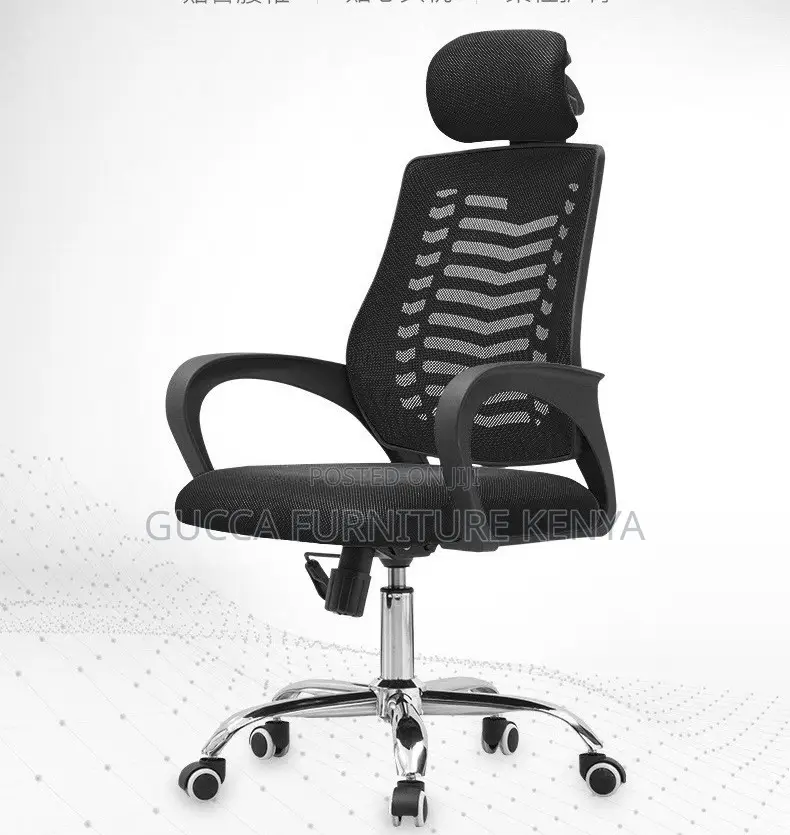 Office Chair: Comfortable Sedentary Office Ergonomic Chair