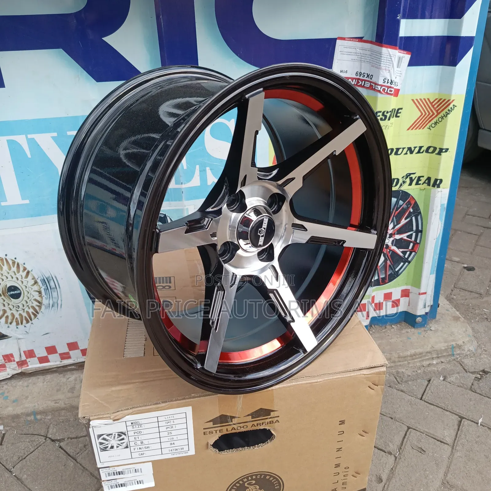 Size 15 Offset 8.5j