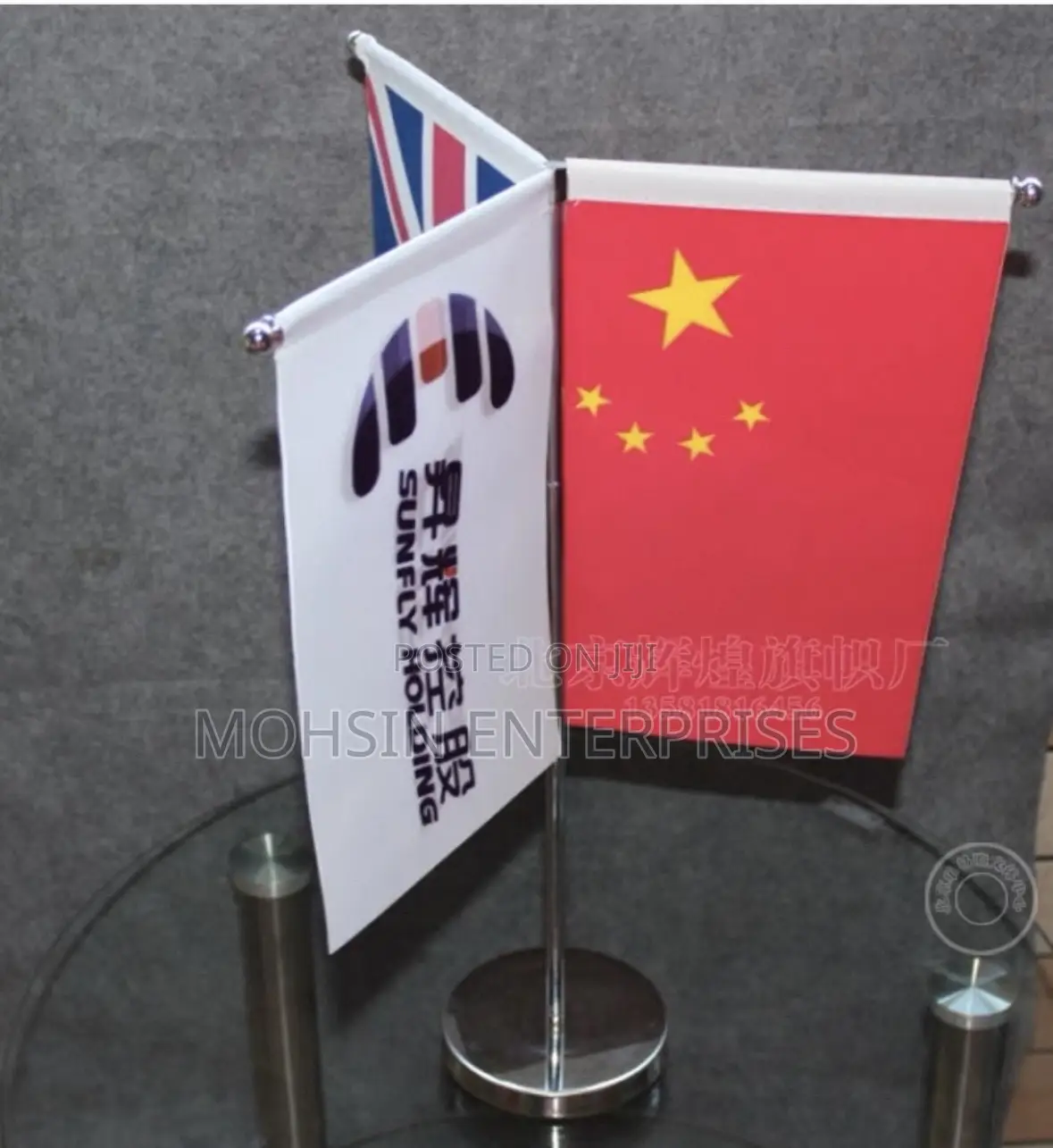 Professional 3 Flags Table Flag Stand.
