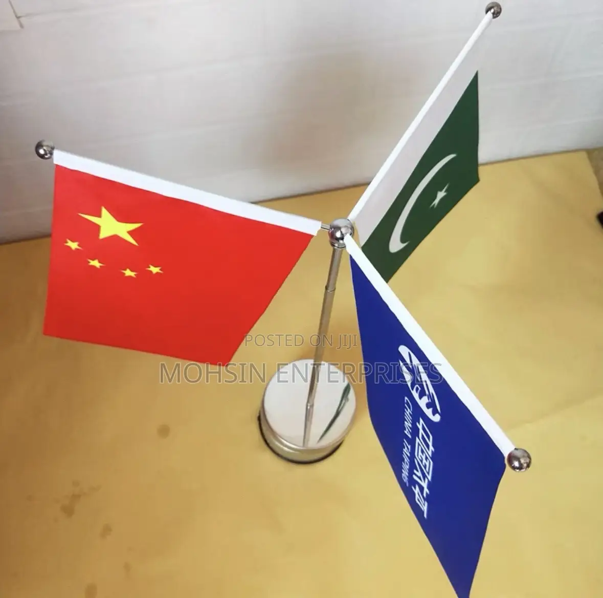 Professional 3 Flags Table Flag Stand.