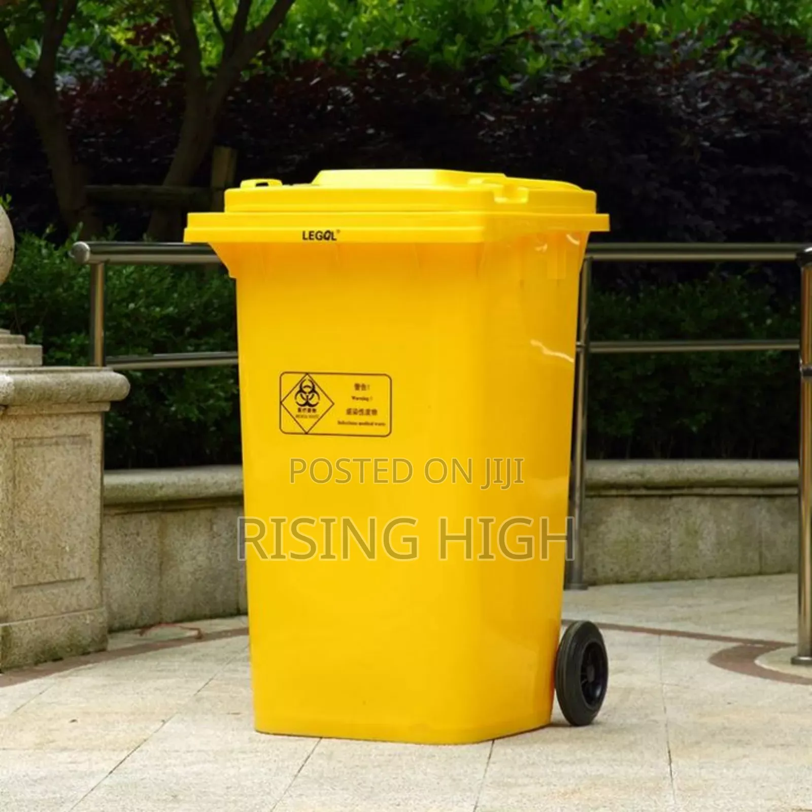 240 L Dustbin - Pedal and Wheels Included