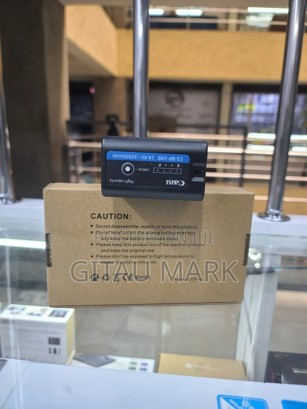 Bp U90 Battery for Caisi