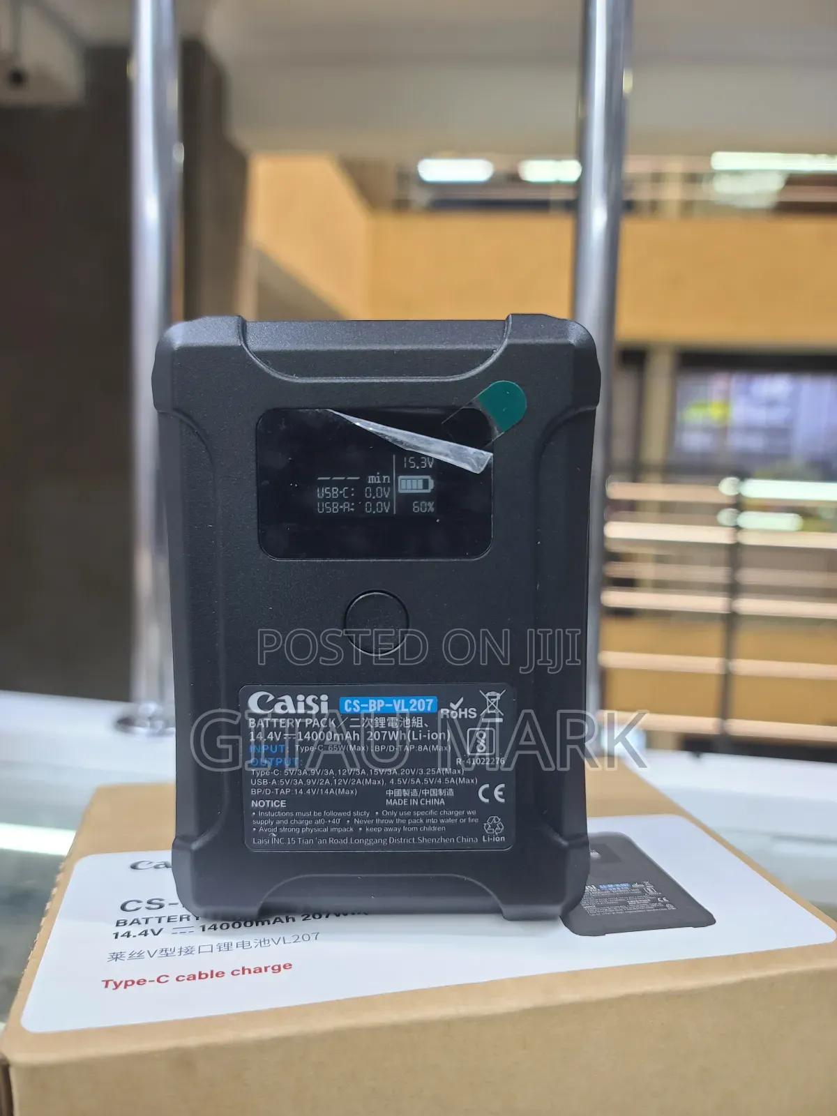 Caisi Cs-Bp-Vl207 Vlock Battery Pack