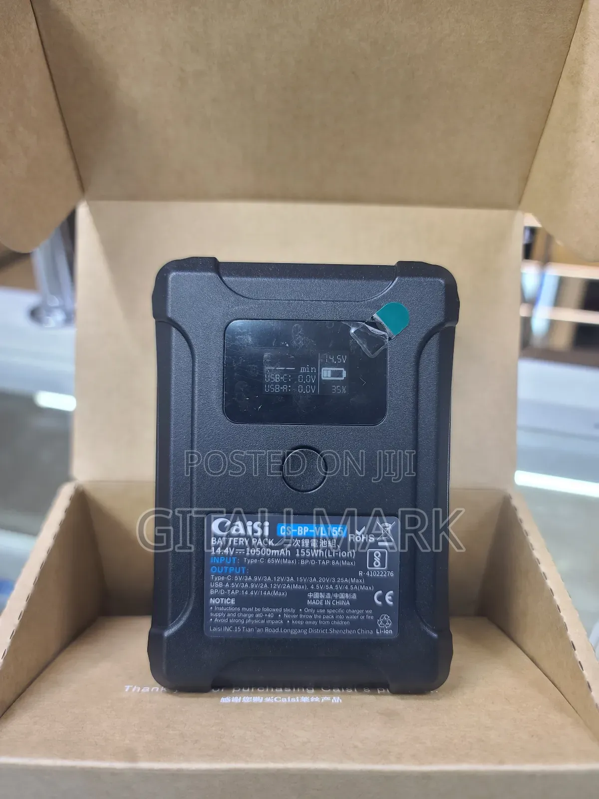 Bp-Vl155 Vmout Battery 10500mah