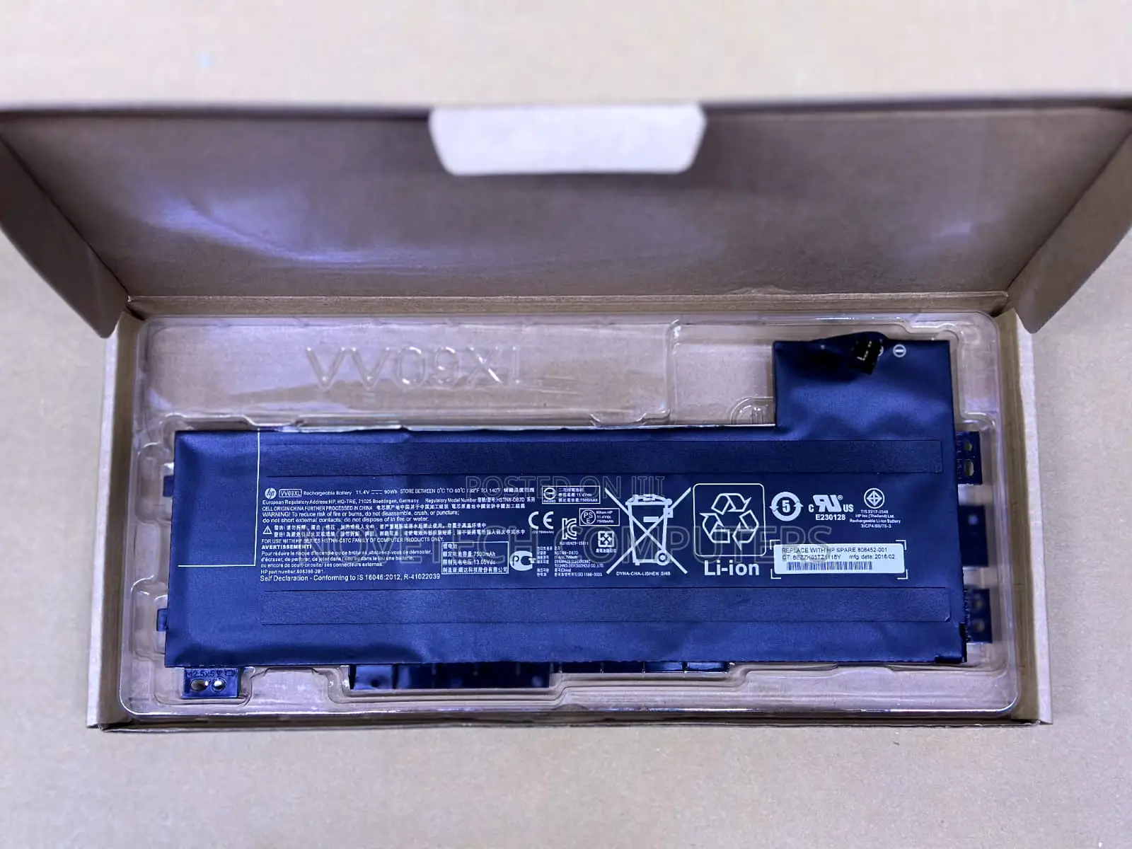 Hp Zbook 15 G3 Battery- Vv09xl