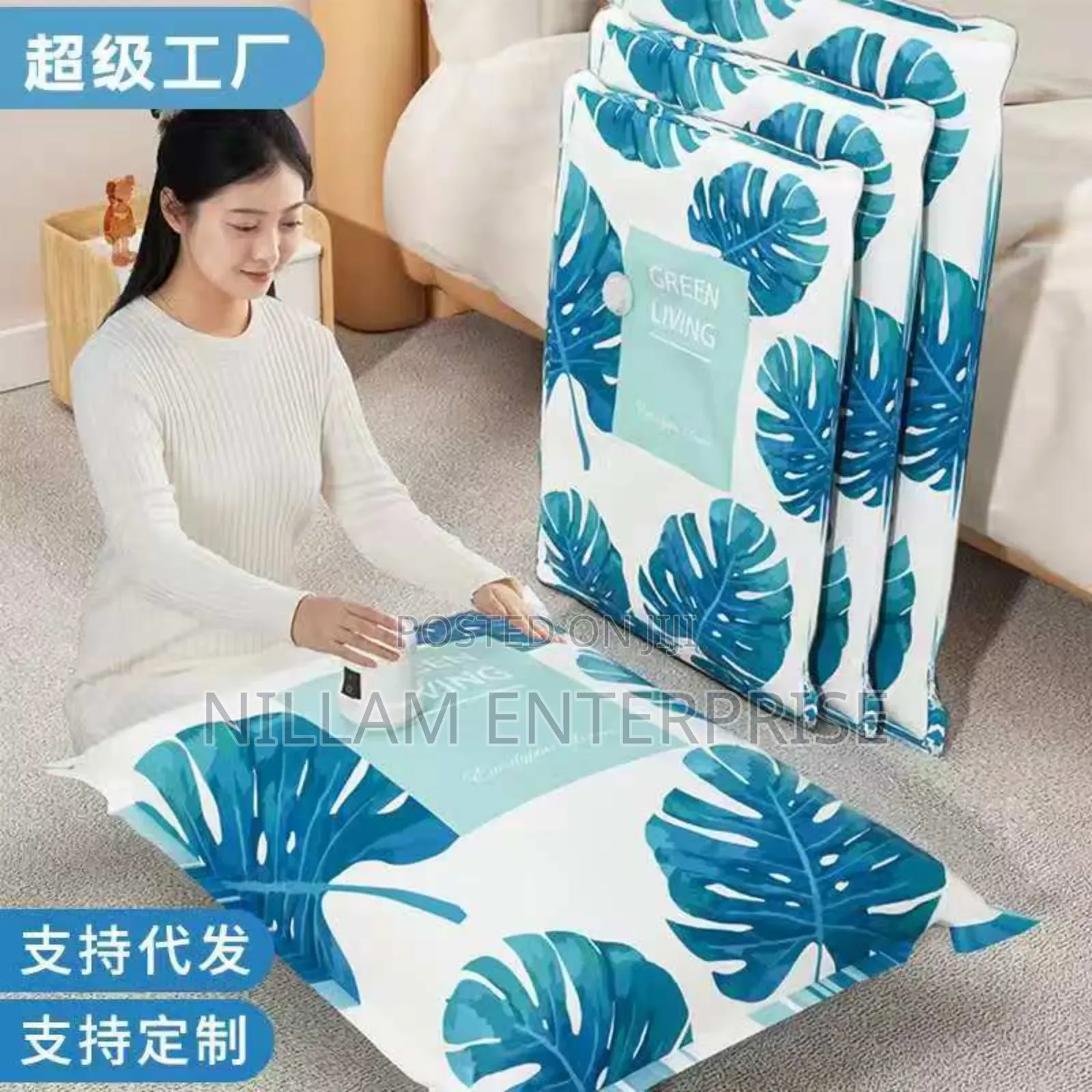 10pcs Set Vacuum Compression Storage Bags+Electric Pump