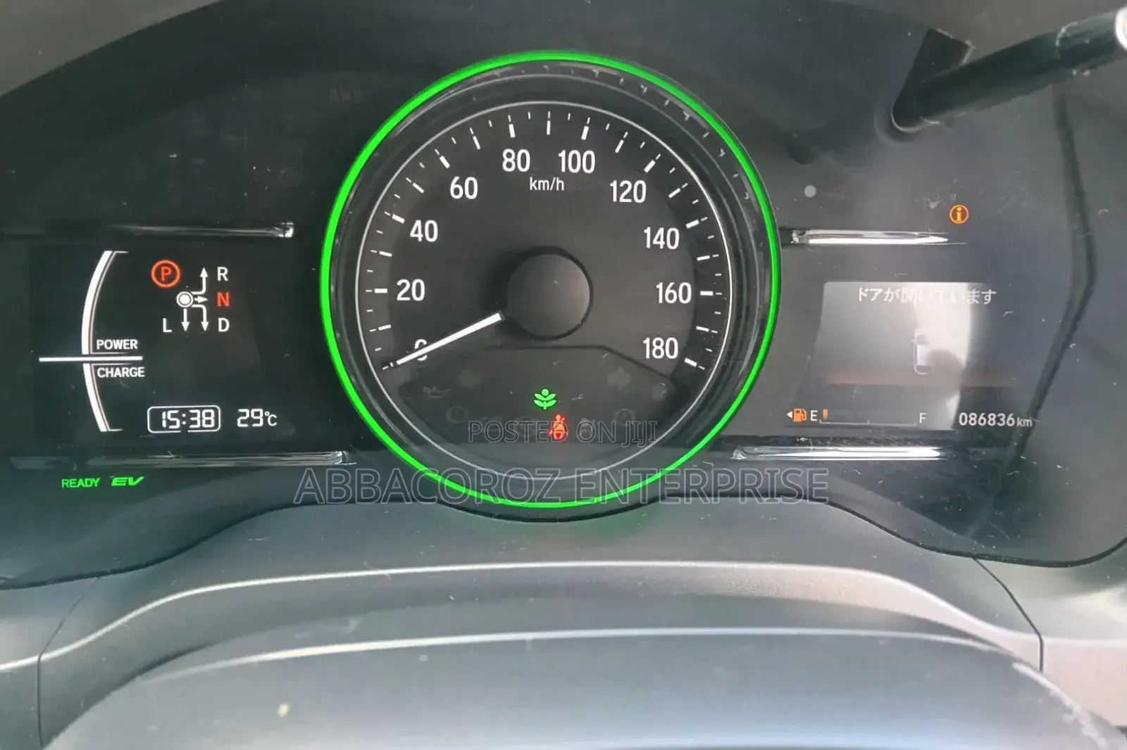 Honda Vezel 1.5 Hybrid 4WD 2018 Silver