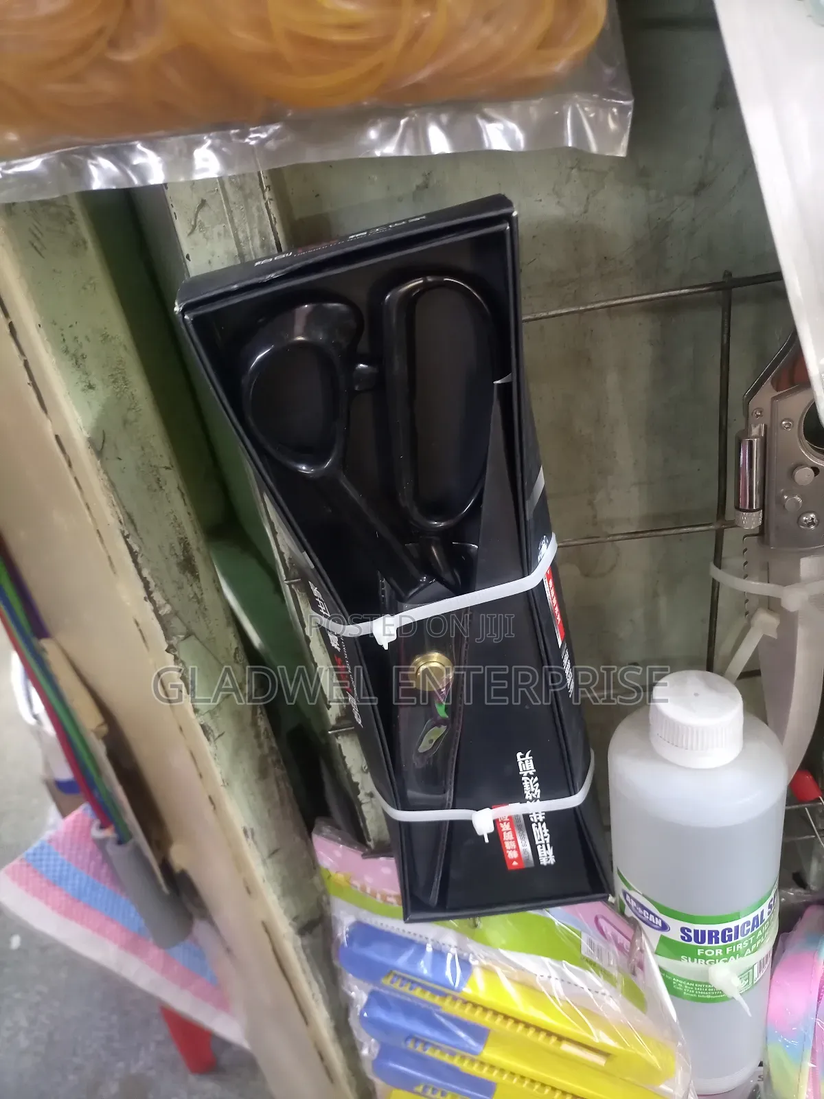 Best Tailer Scissors
