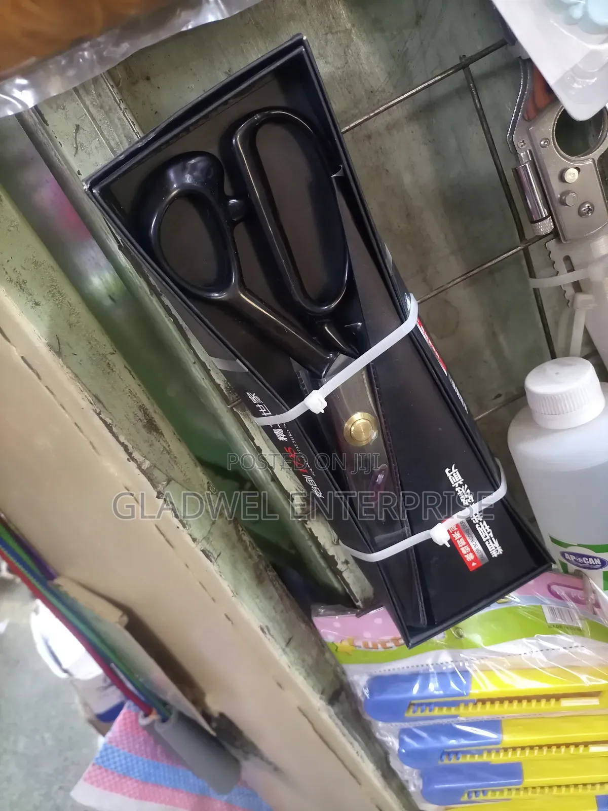 Best Tailer Scissors