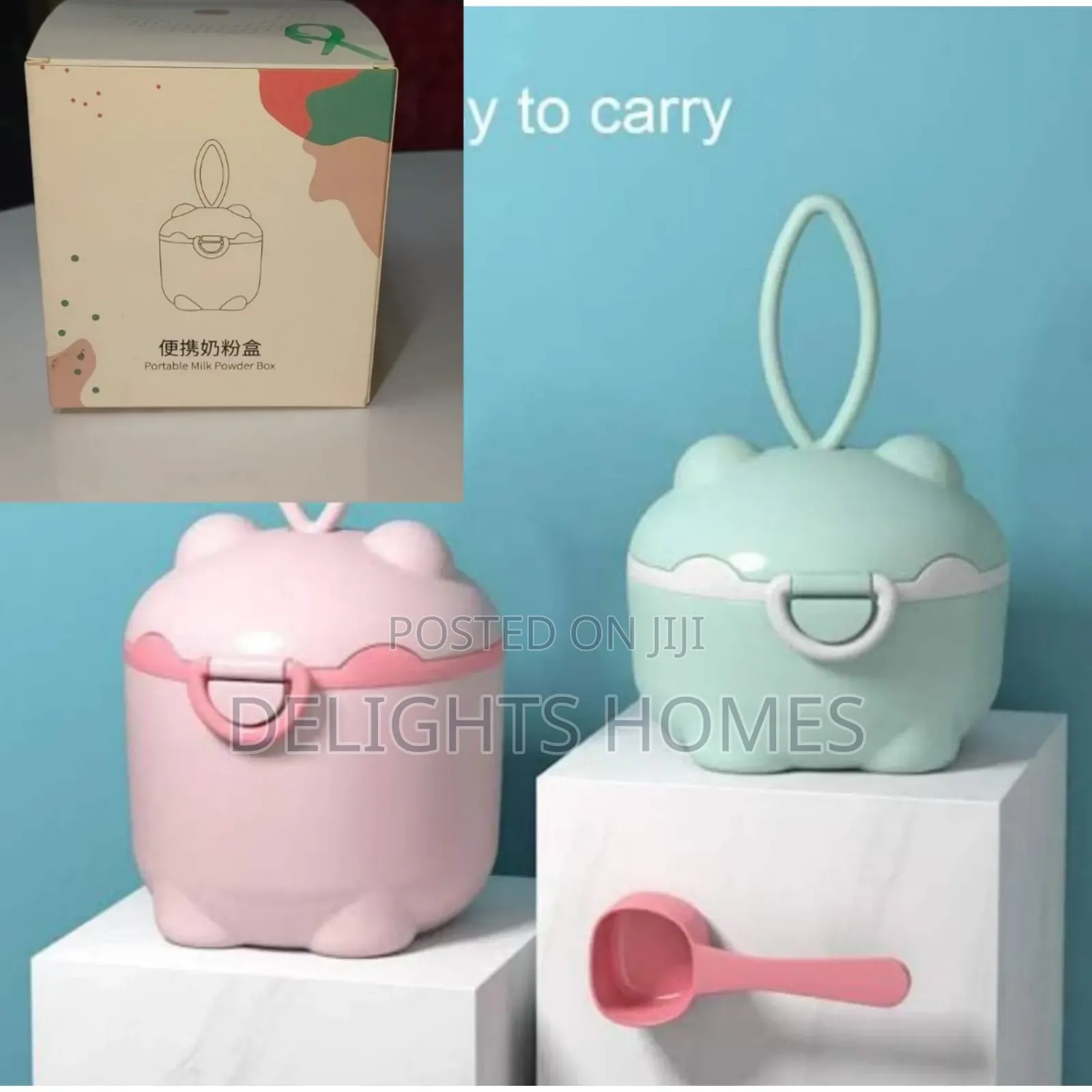 Powder Milk Container_esj