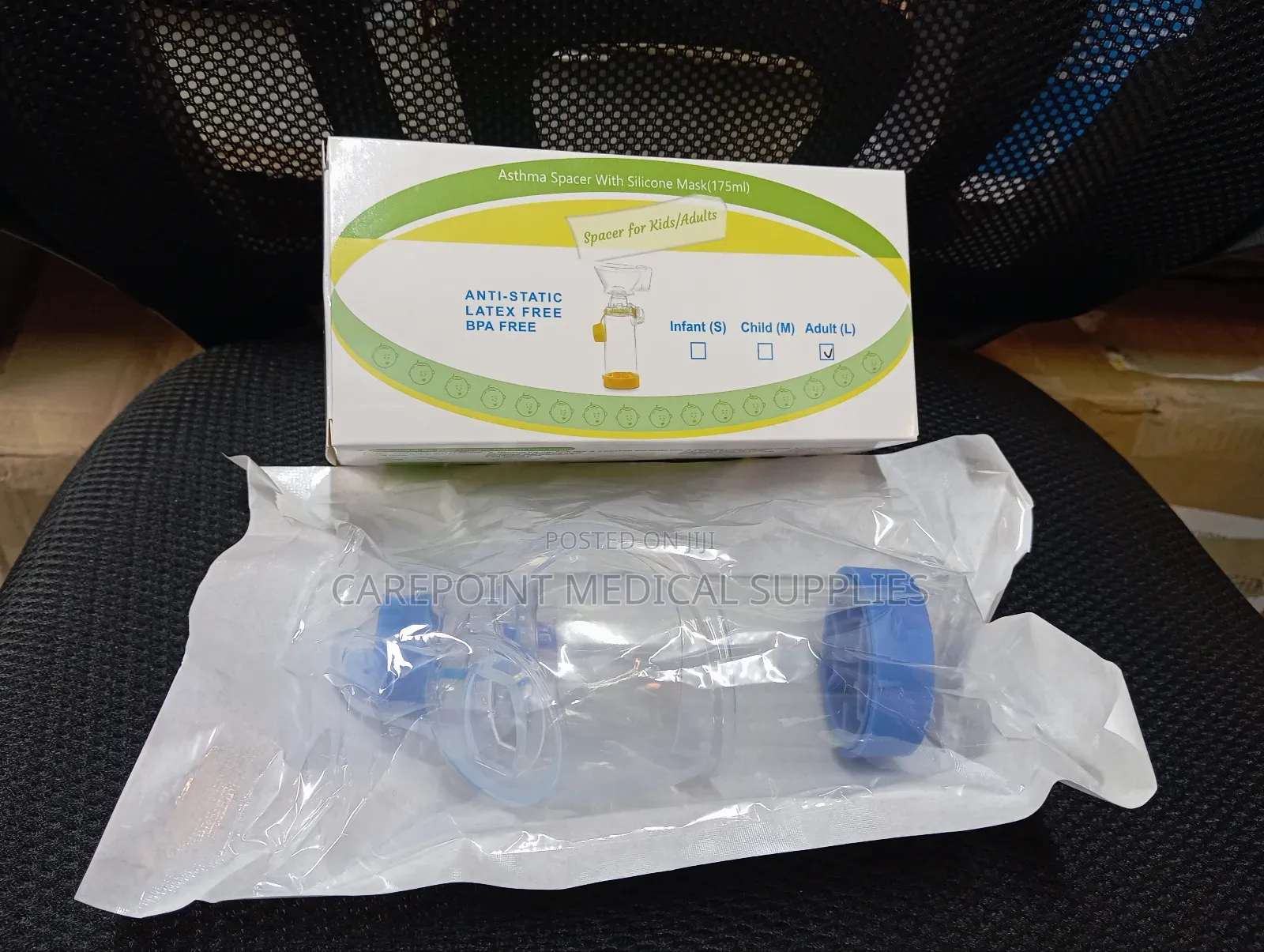 Inhaler Spacer (Adult)