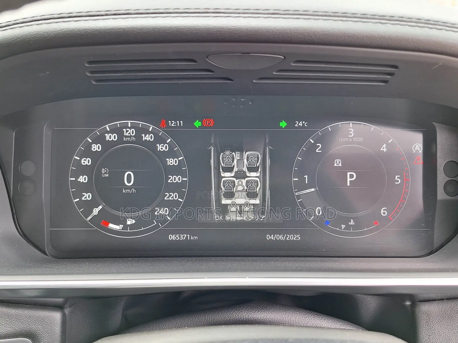 Land Rover Range Rover Sport 2018 White