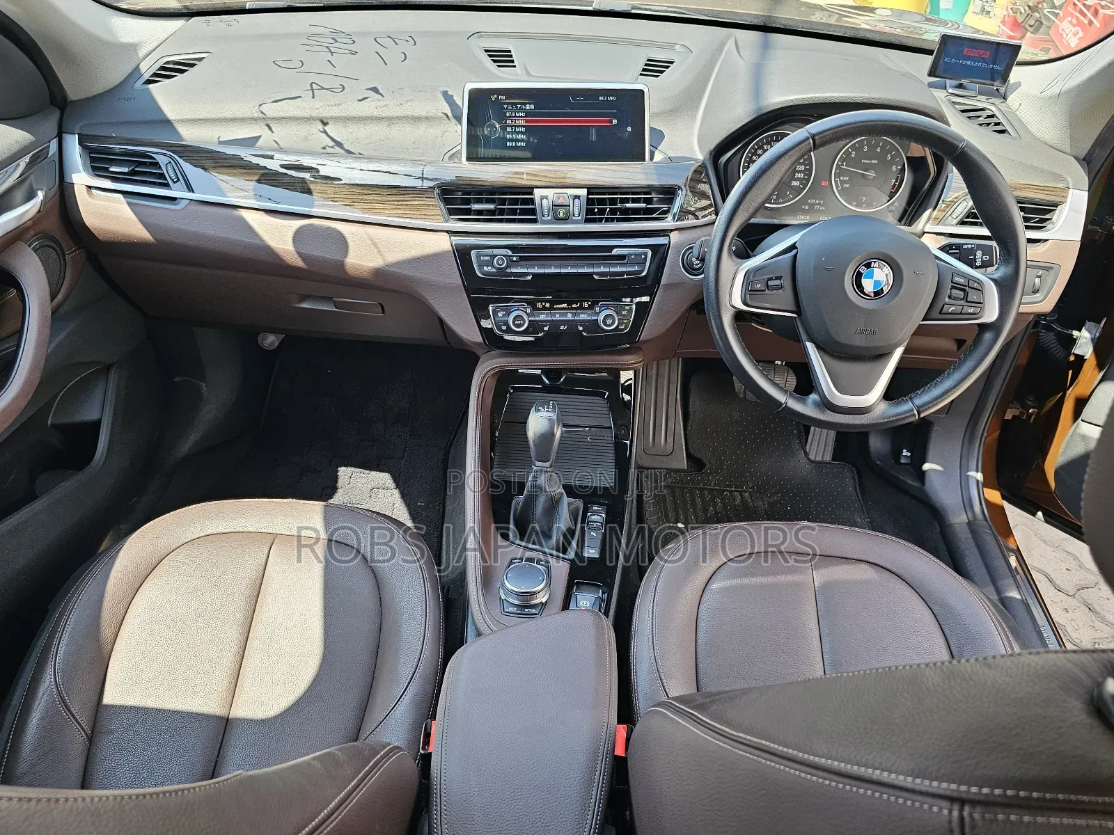 BMW X1 xDrive28i AWD 2018 Brown