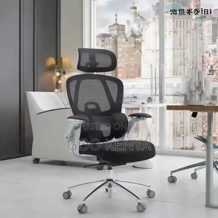 Office Chair ; Leather Swivel Ergonomic Office Chair