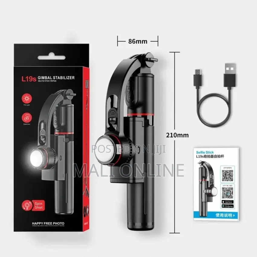 L19s Auto-balance Gimbal Stabilizer With Tripod & Fill Light