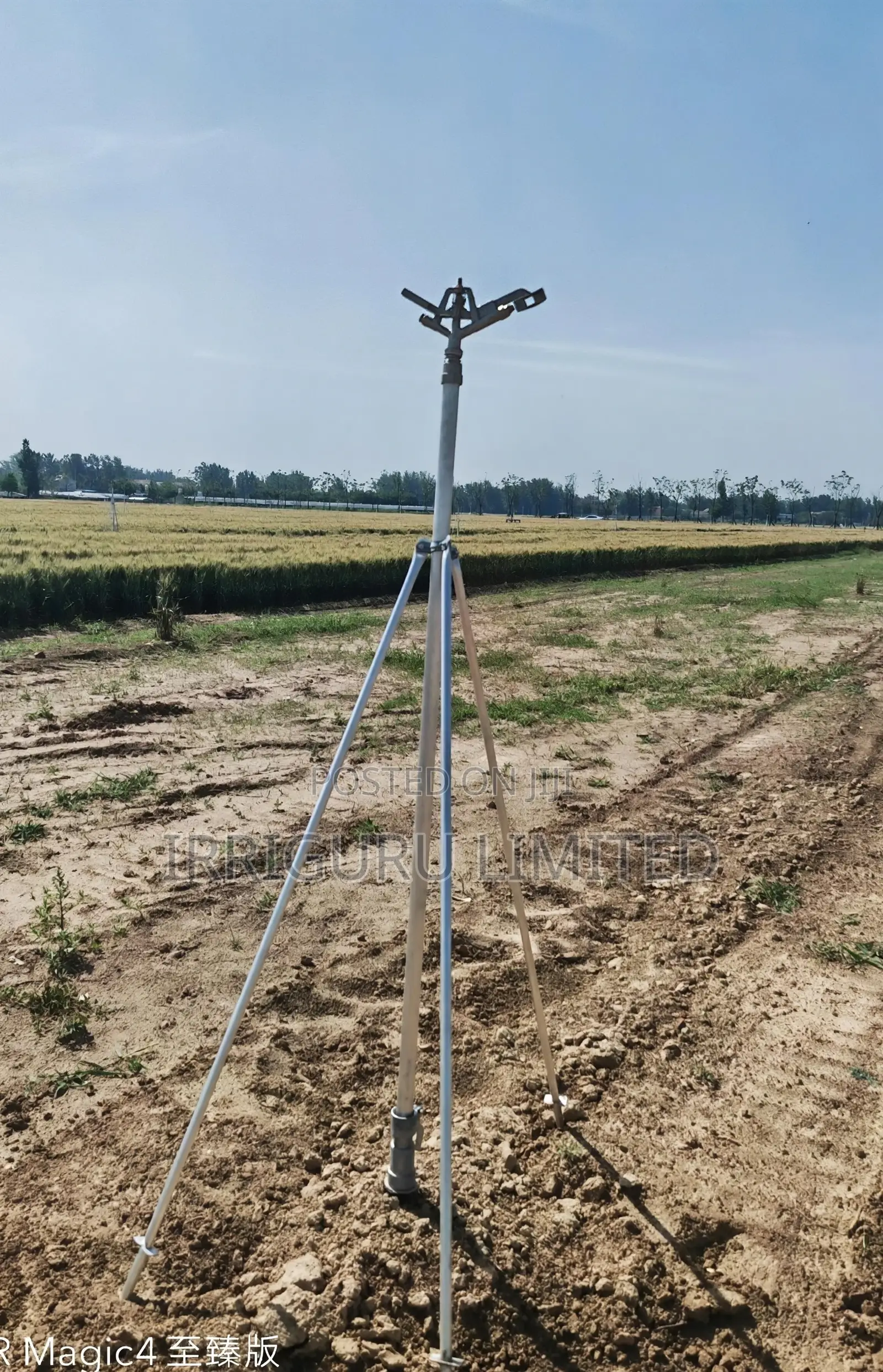 Aluminum Alloy Rotary Sprinkler for Farmland Irrigation