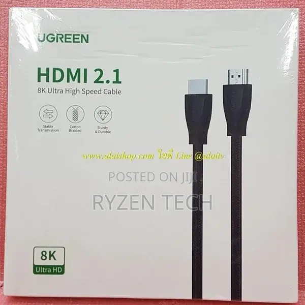 Ugreen Hdmi 2.1 Male to Male Cable Black 2m