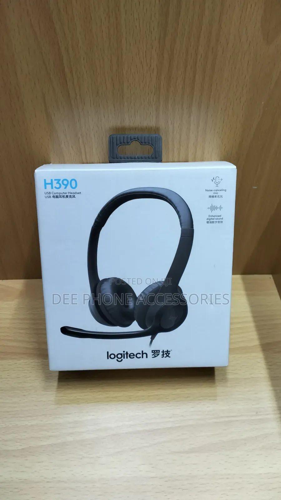Logitech H300 Usb Wired Headphones