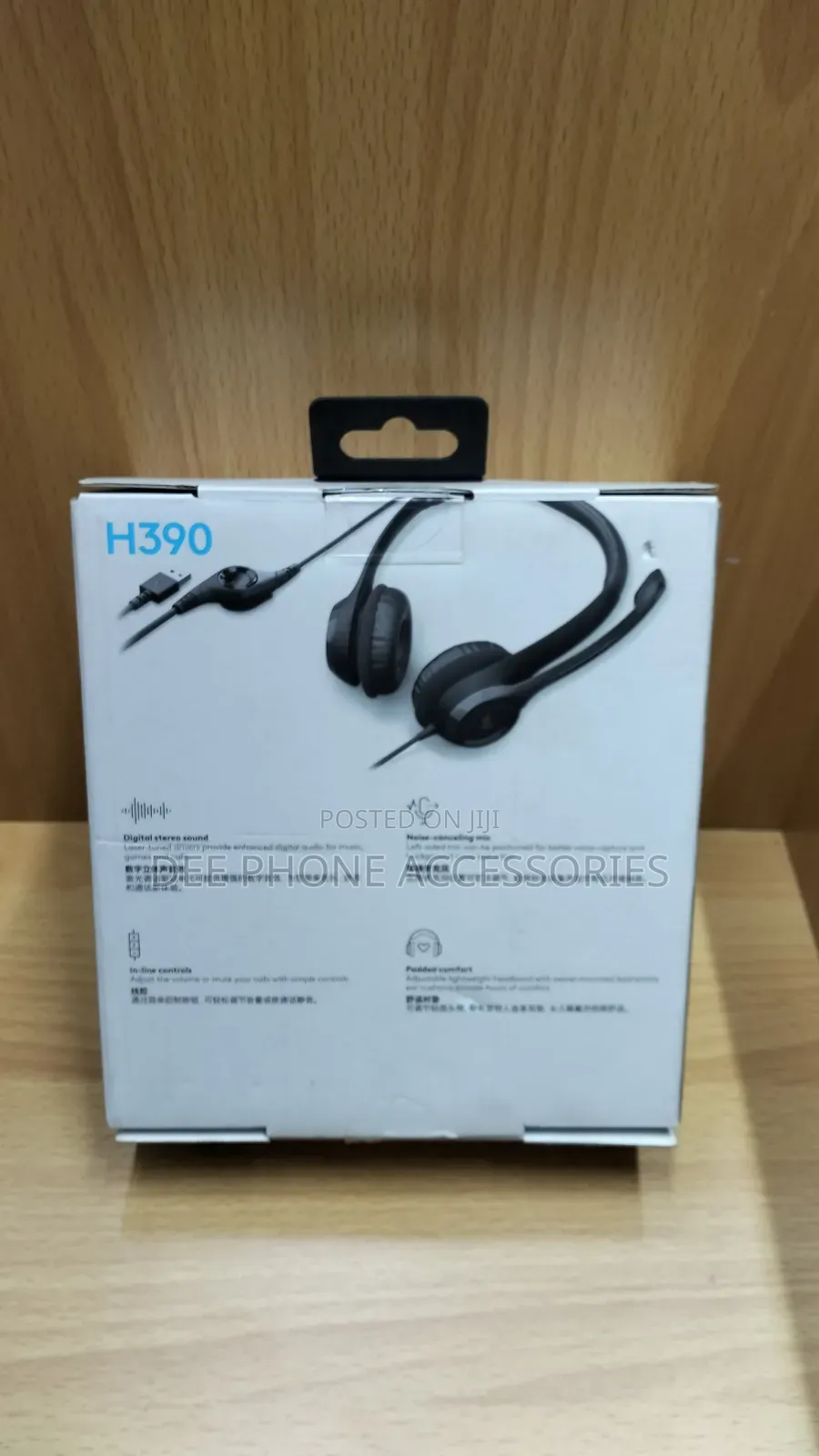 Logitech H300 Usb Wired Headphones