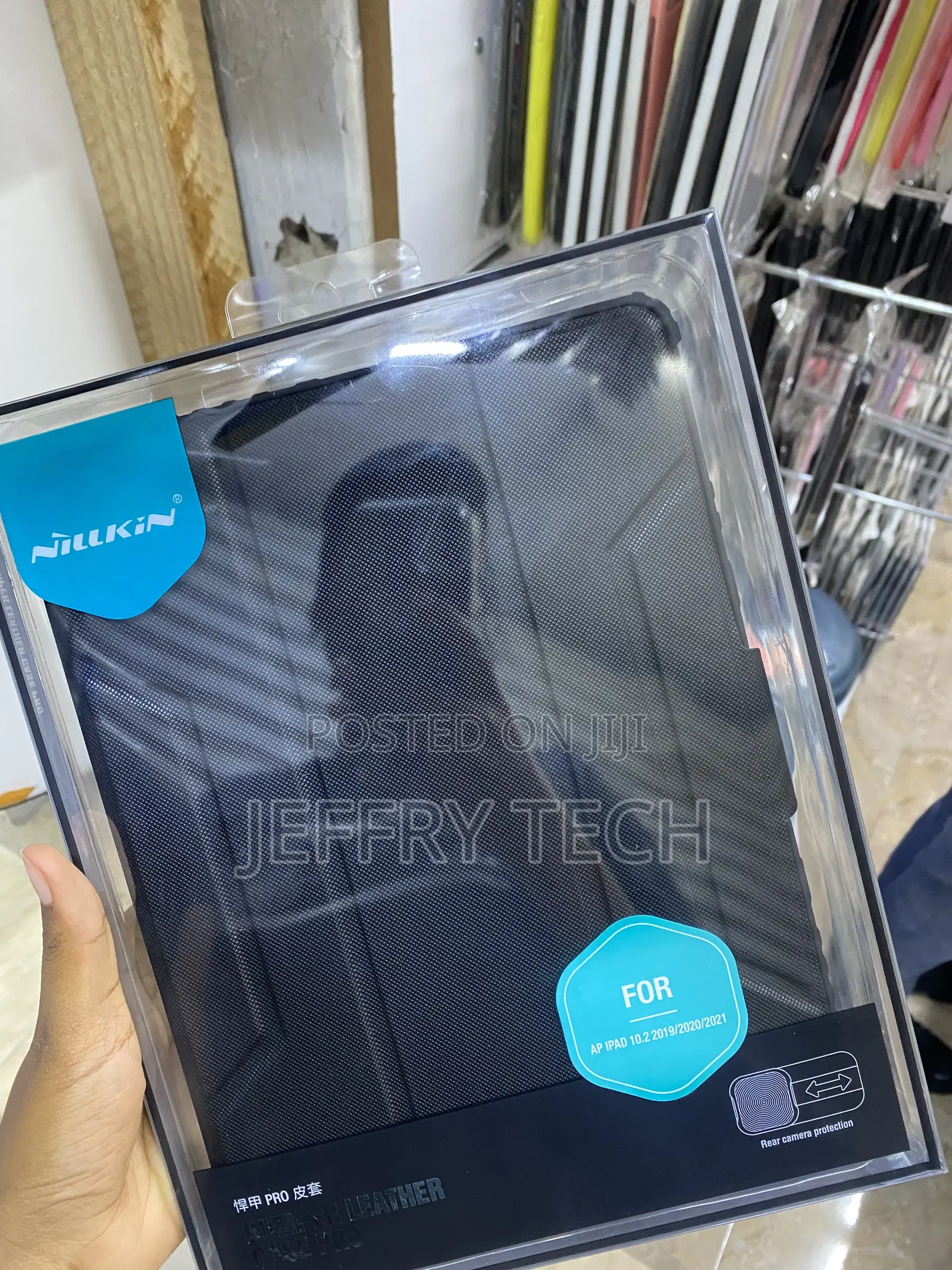 Bevet Nillkin Case for iPad 10.2 2021/2020/2019 Leather Case