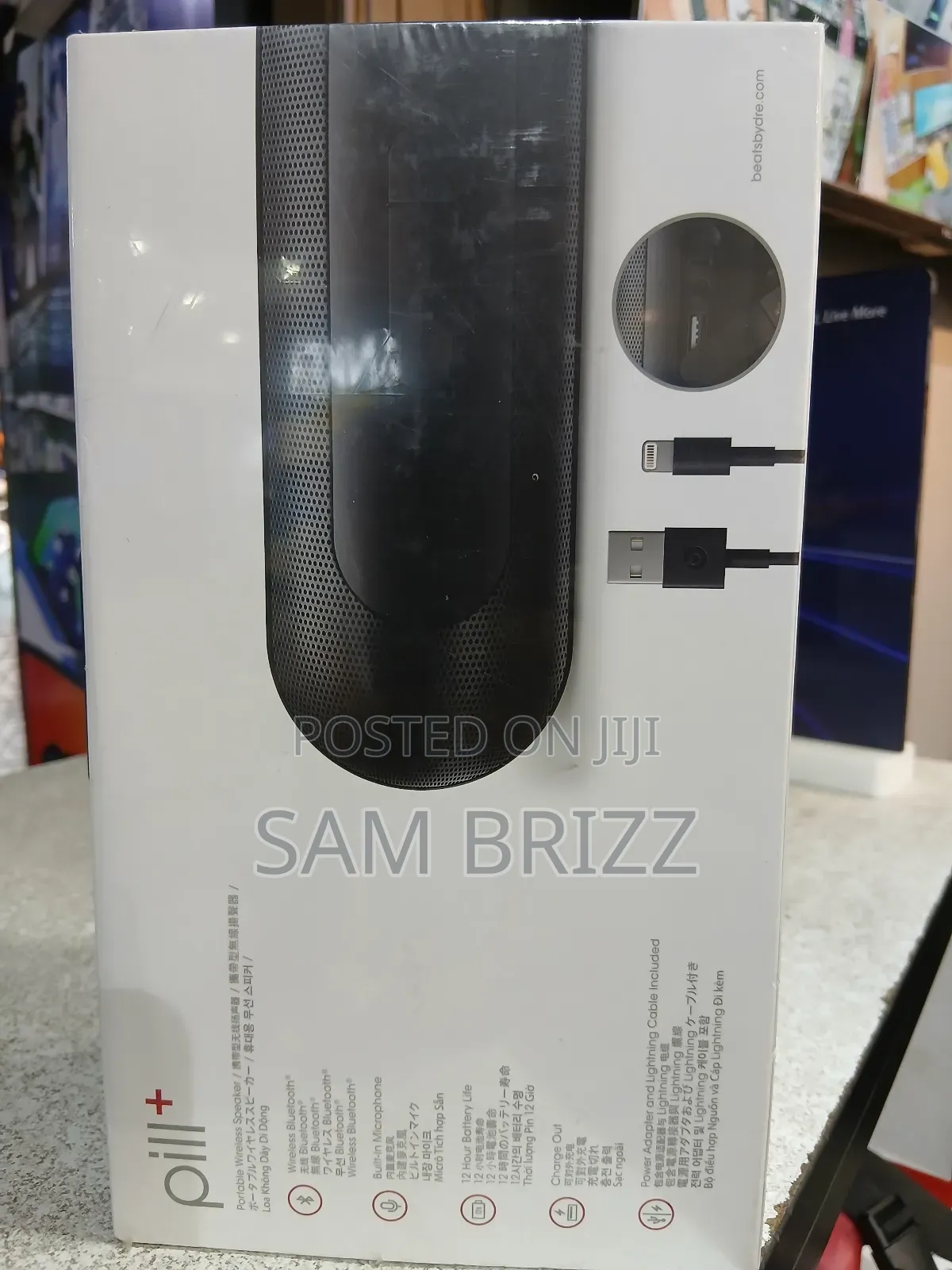 Beats Pill Plus