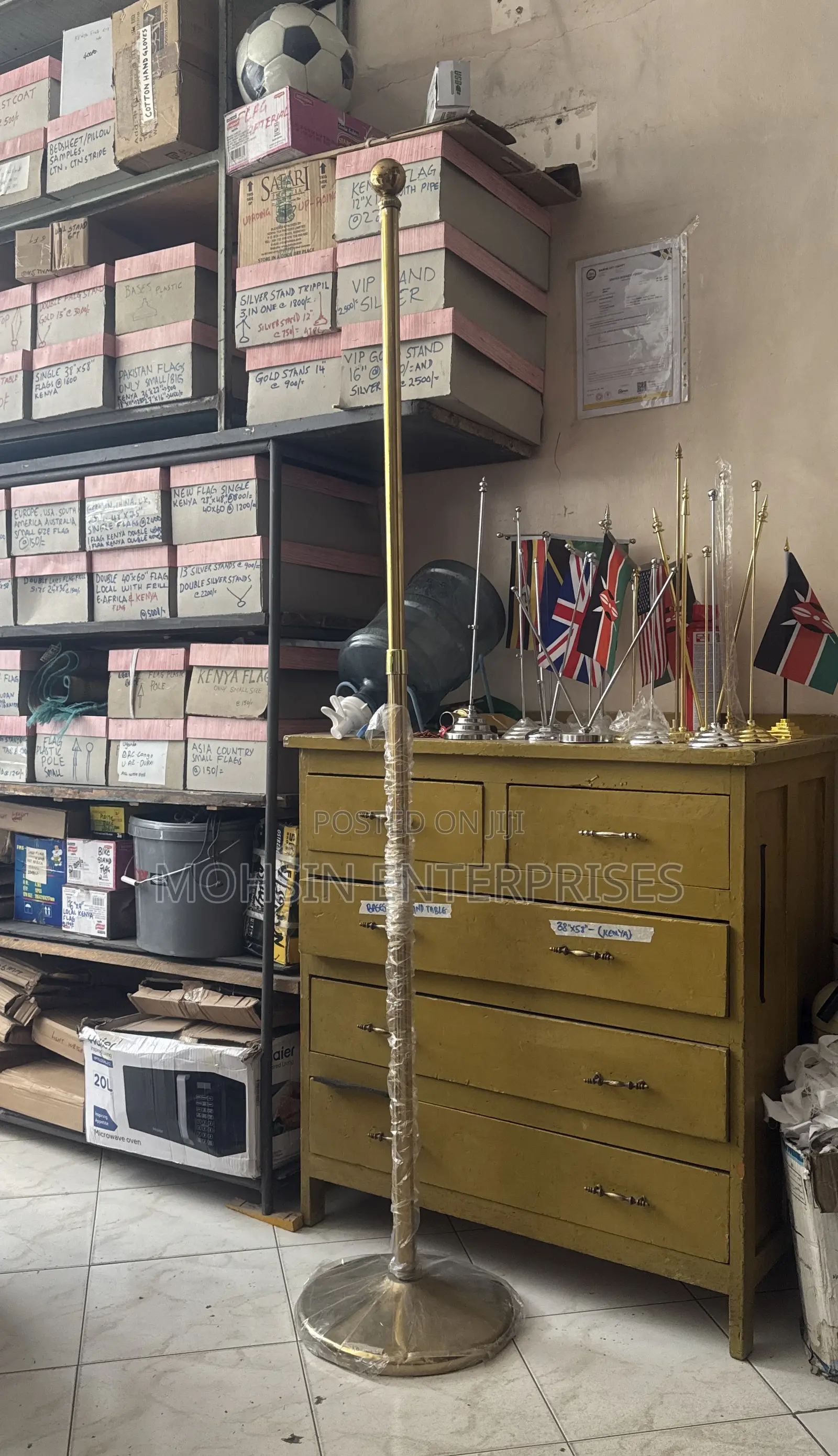 Professional Gold/Silver Flag Stand – 2.6m Adjustable | 9kg