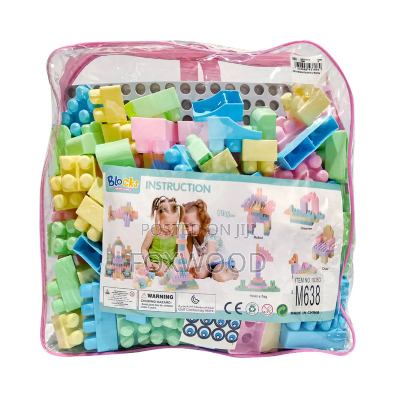 Building Blocks Game (86 Pcs) Set