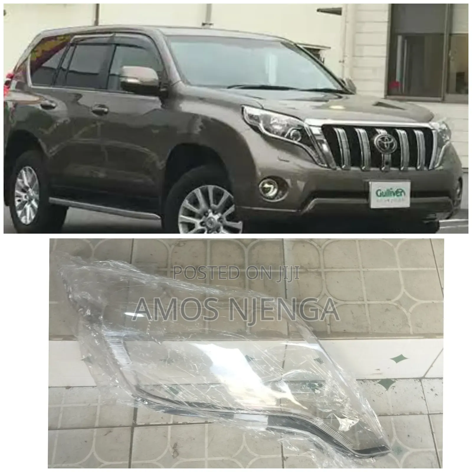 Land Cruiser Prado J150 Headlight Lens
