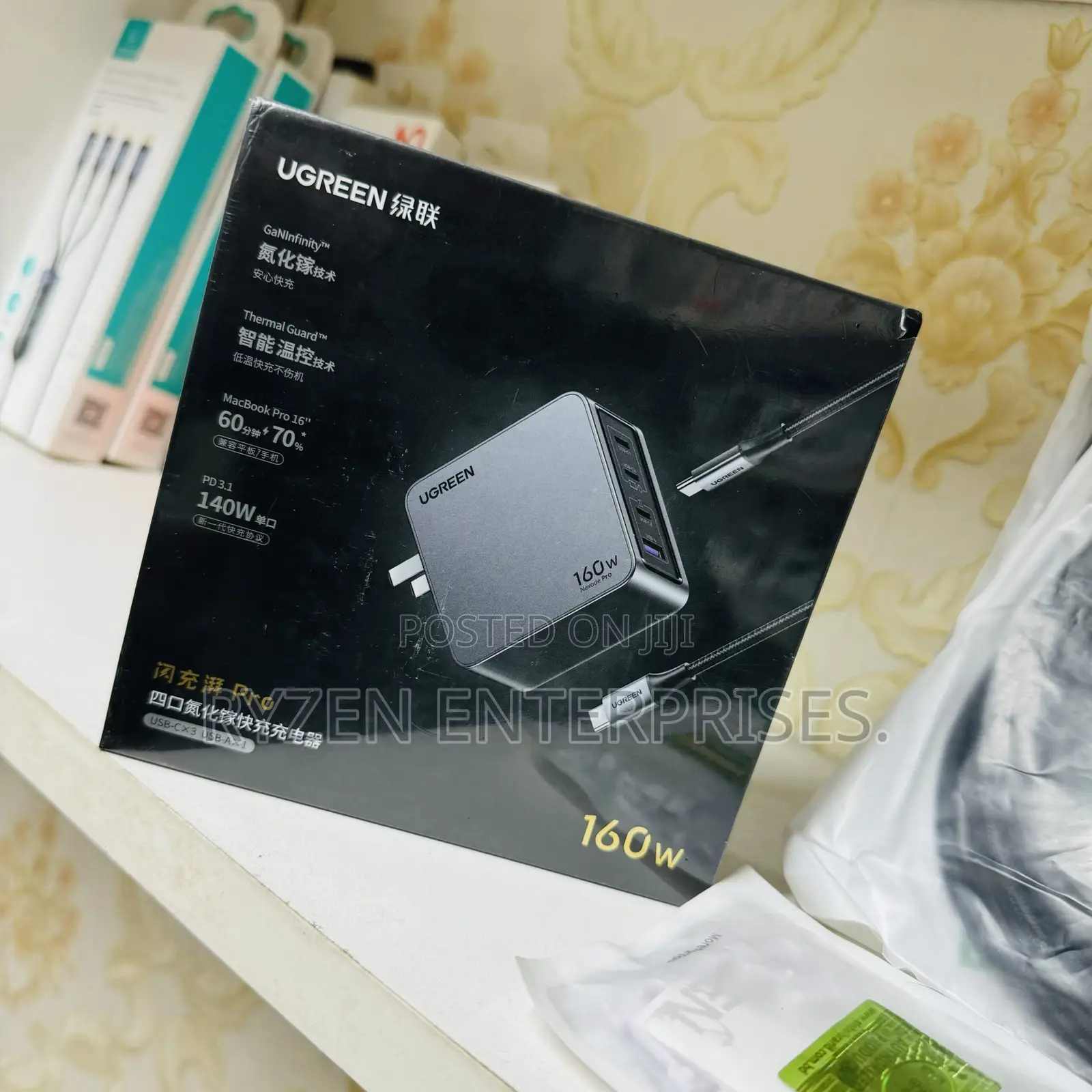 Ugreen Nexode Pro 160w 4-port Fast Charger +1.5m 240w Cable