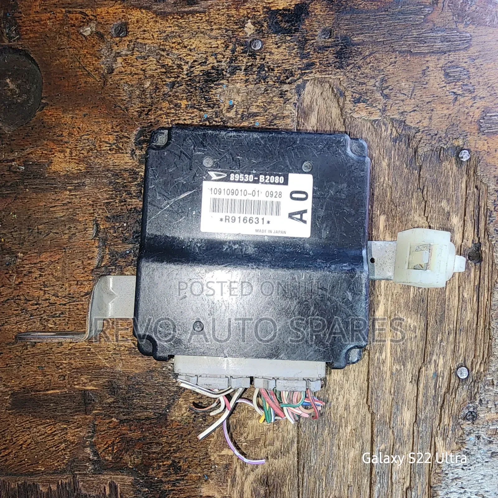 Dihastu Move Gear Ecu