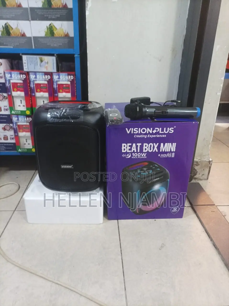 Vision Beat Box Speaker