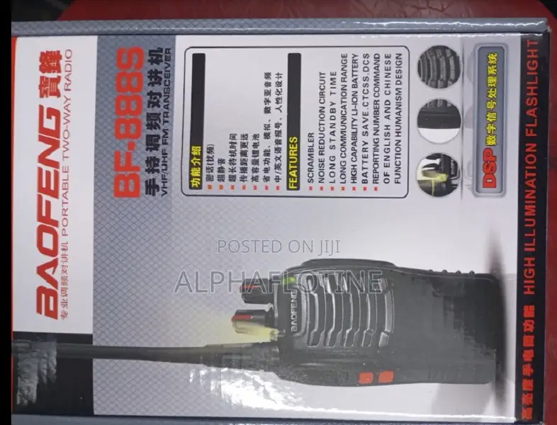 Bofeng Portable Two Way Radio Bf-888s