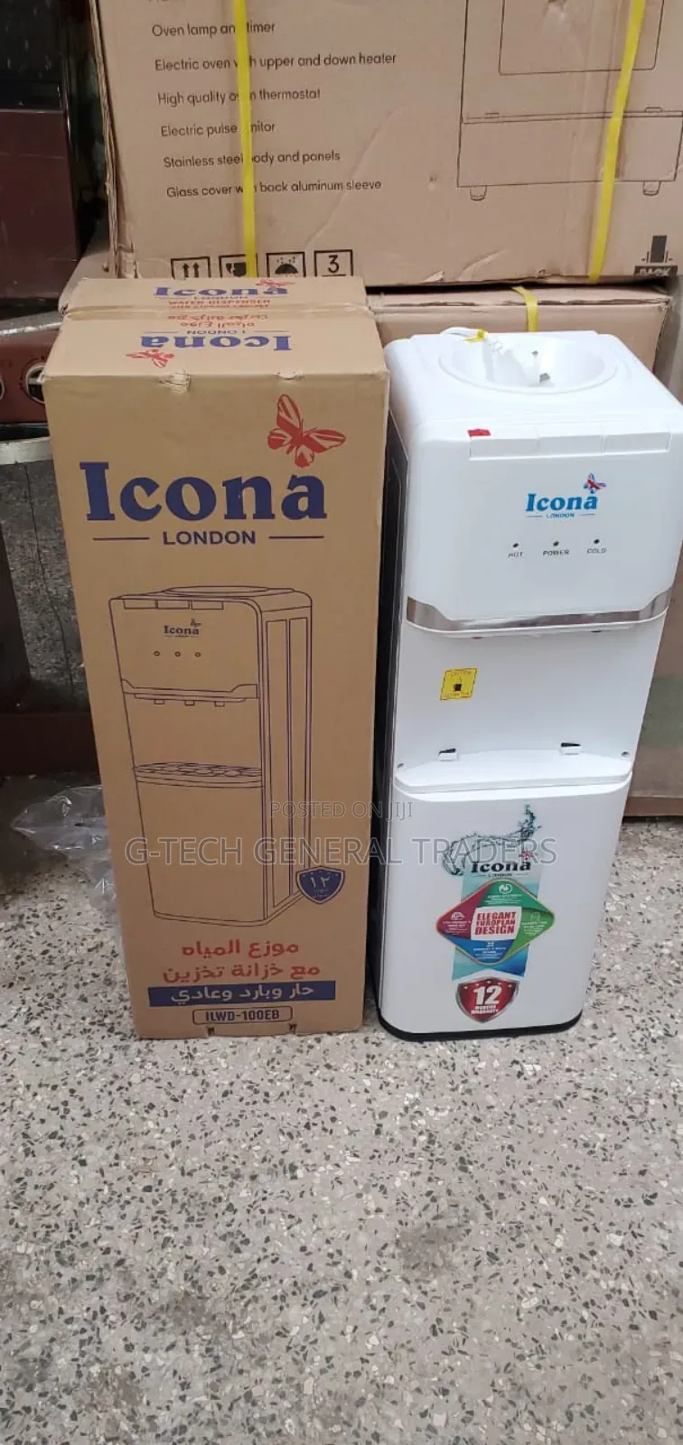 Icona 3tap Hot, Normal and Cold Executive Water Dispenser