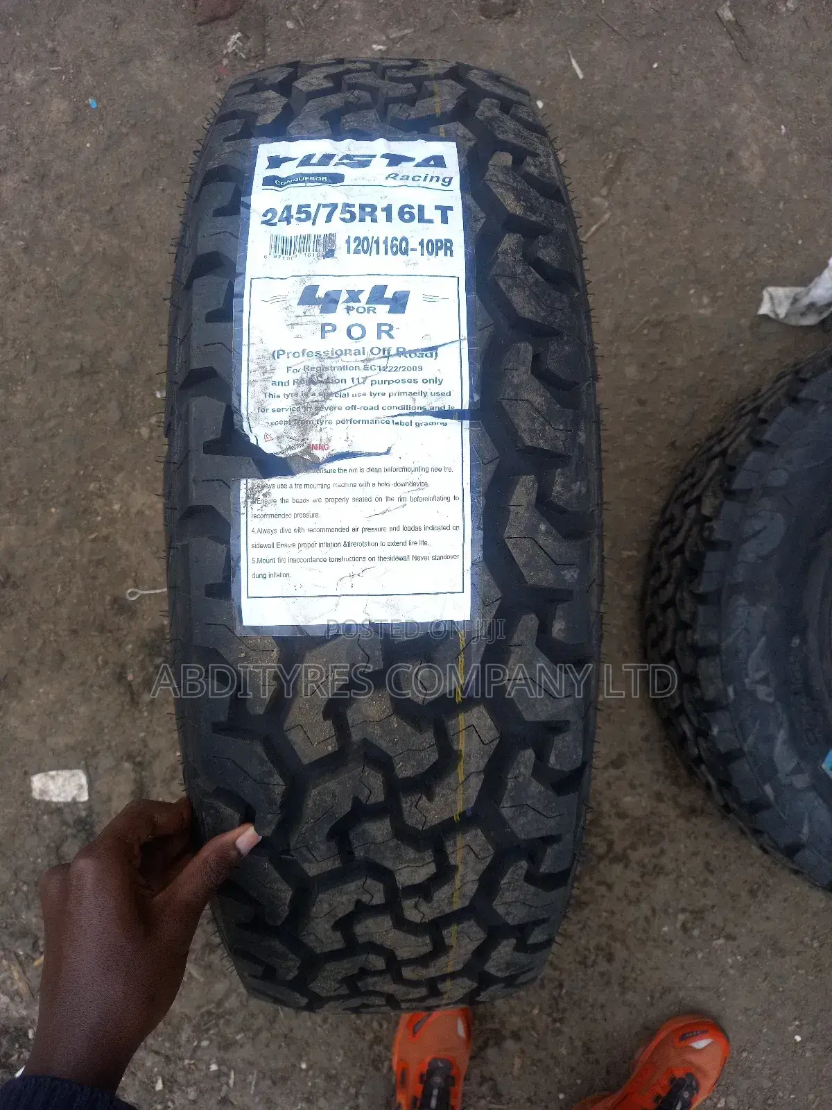 245/75r16 Yusta
