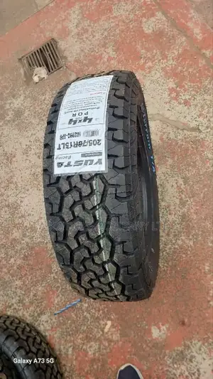 205/70r15 Yusta
