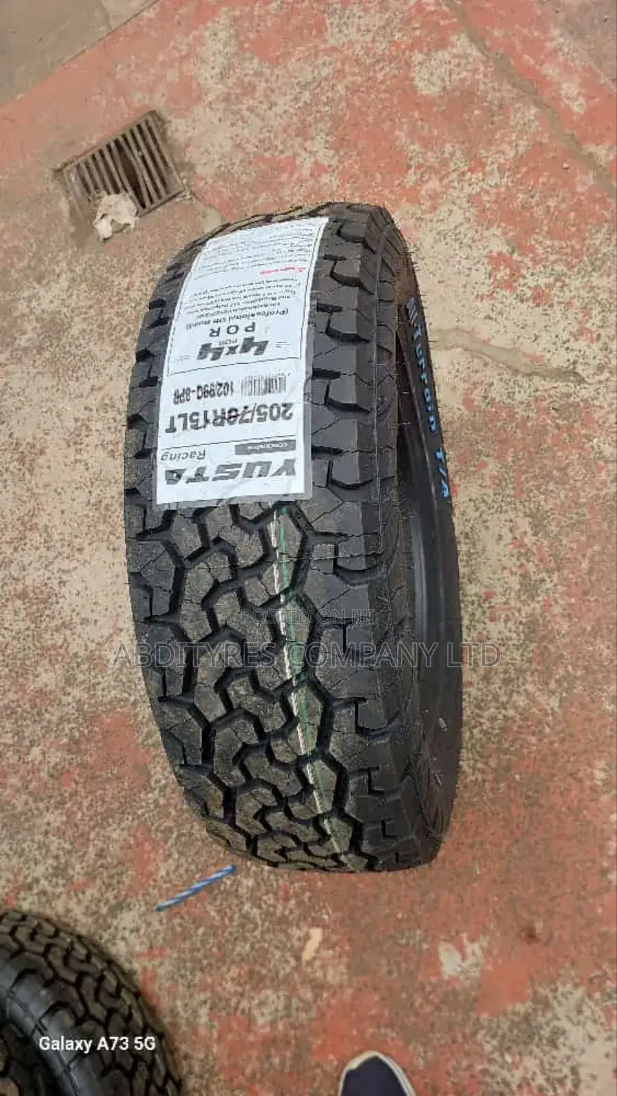 205/70r15 Yusta