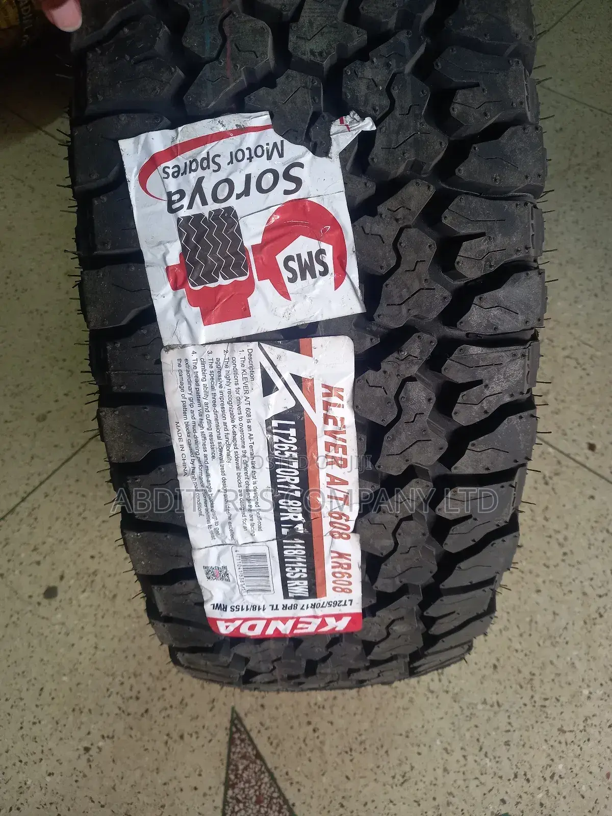 265/70r17 Kenda No
