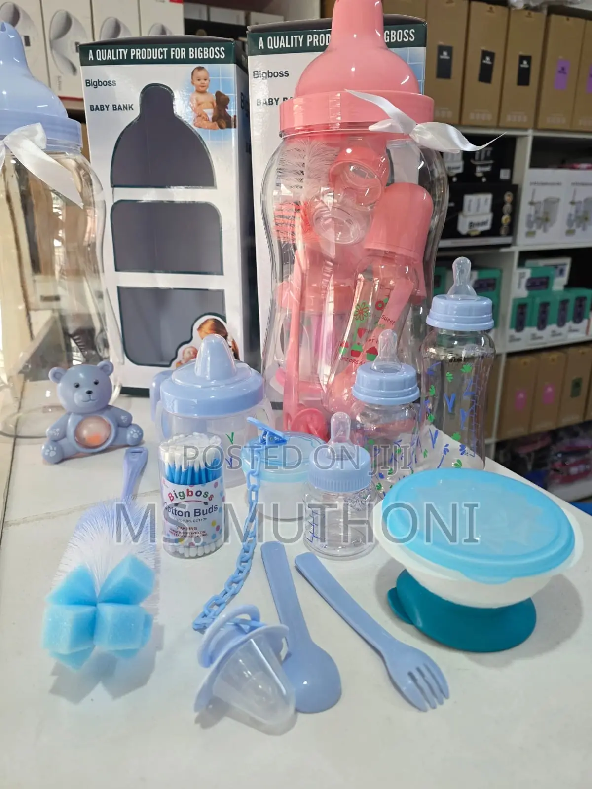  *Baby Care Kit*