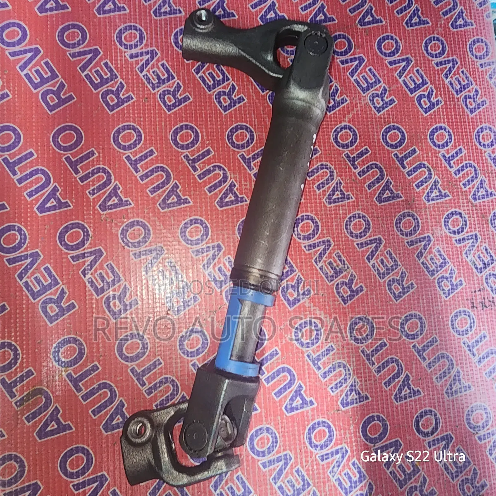 Vanguard/Rav 4 Universal Joint