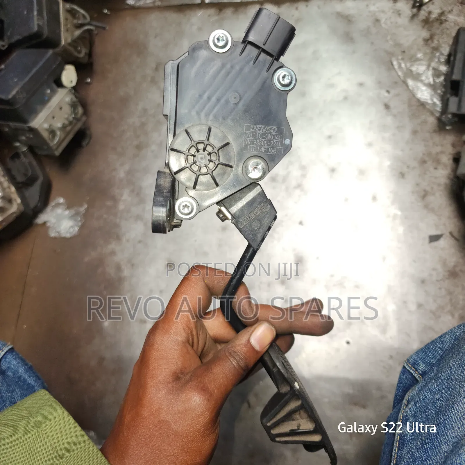 Hilux Revolution Pedal Sensor