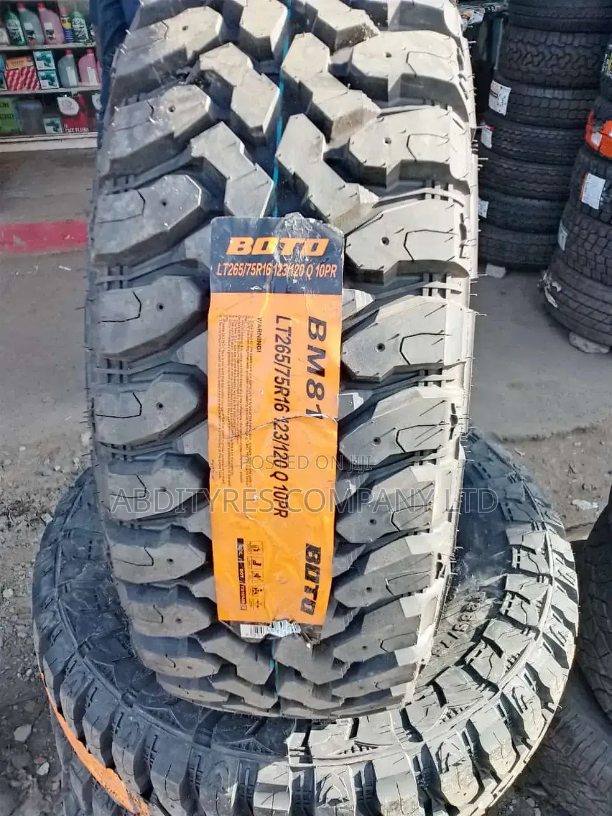 265/75r16 Boto