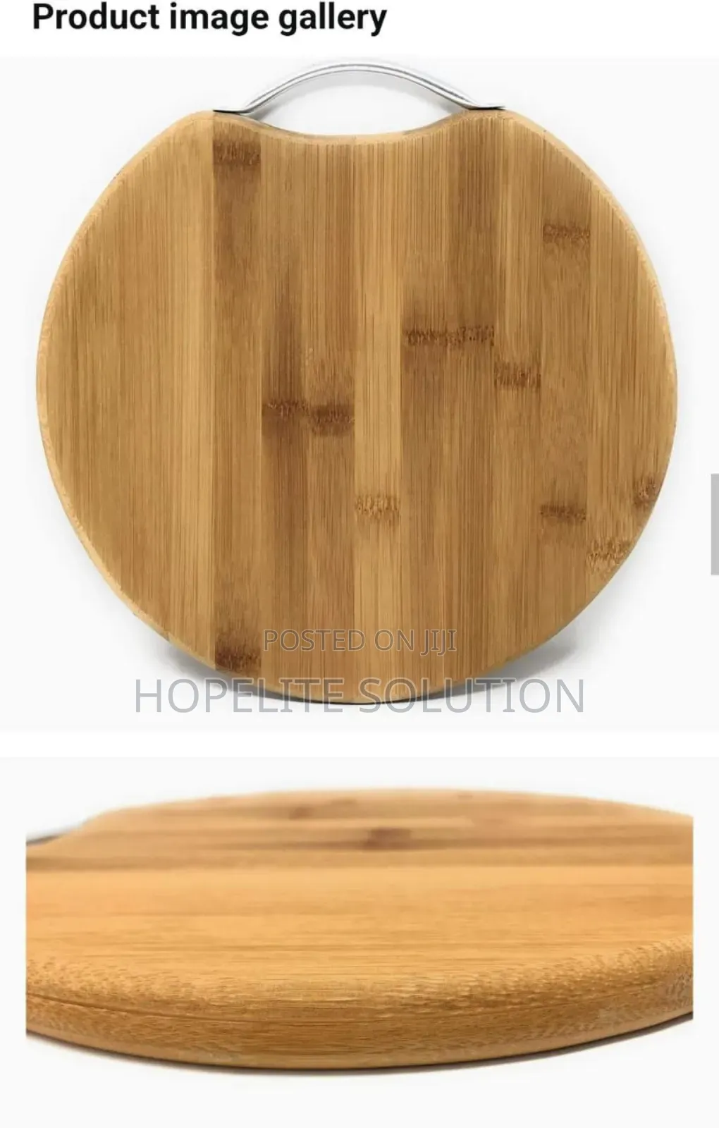 Round Bamboo Chopping Board