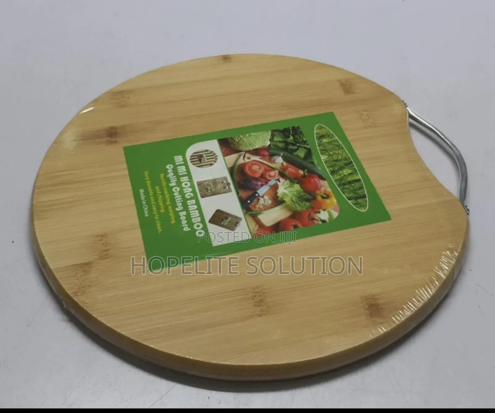 Round Bamboo Chopping Board
